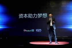（使用手册）丽水公司电话_哔哩哔哩